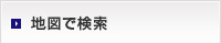 �ϿޤǸ���