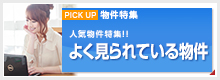 褯Ƥʪ