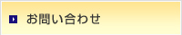 䤤碌