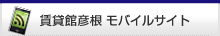Х륵