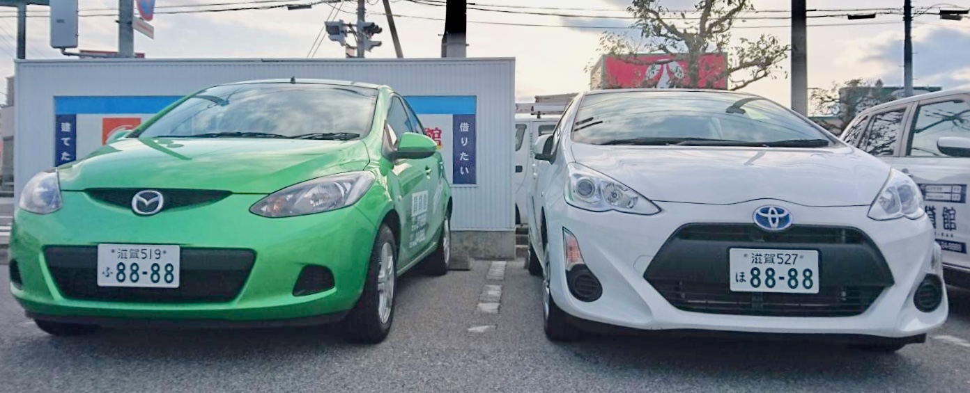 事故防止研修に参加しました(＾＾)/