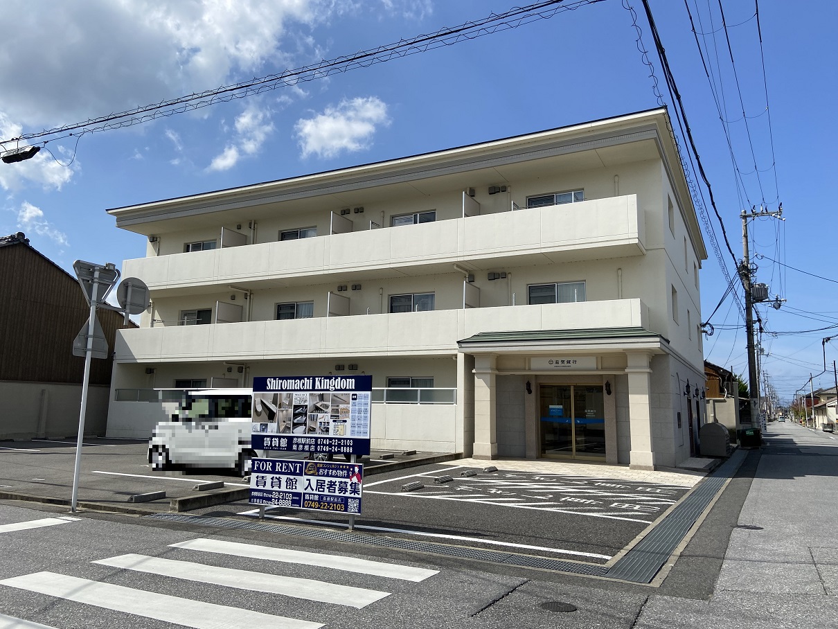 彦根市　城町二丁目　単身者様向け　設備が豊富な賃貸物件のご紹介！