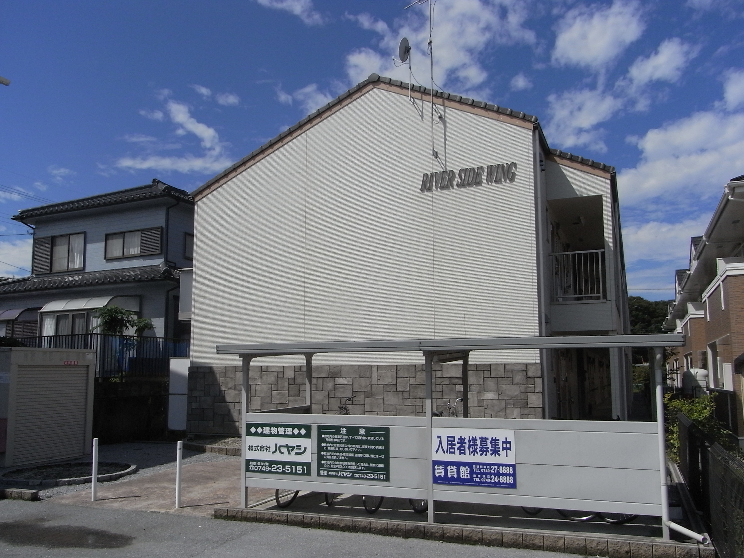 滋賀県立大学生に人気の物件です！