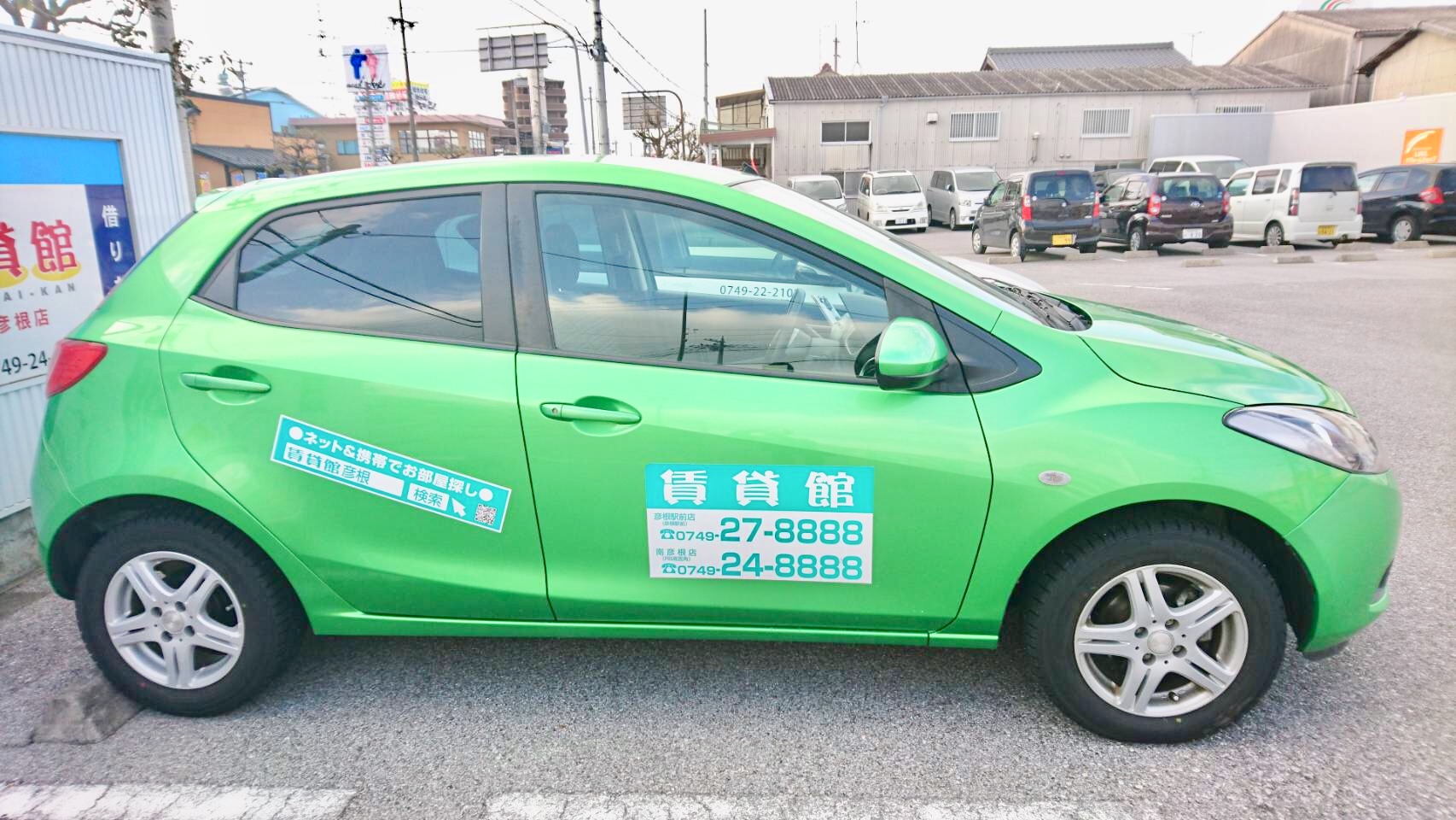 是非、お問合せ下さい（*^^*）